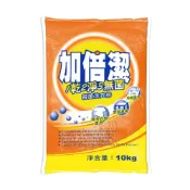 (店+)【加倍潔】殺菌洗衣粉 10kg｜大容量超經濟｜宅配免運送到家-Holdmego