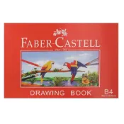 (店+)【Faber-Castell】B4圖畫本 OAB-021  文具