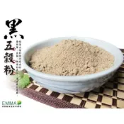(店+)黑五穀粉  最簡單最健康的沖泡飲品 易買健康