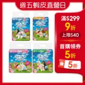 【蝦皮直營】日本 Unicharm 消臭大師 男/女 禮貌帶 尺寸任選 狗 犬用 尿布 尿褲 紙尿褲 生理褲 寵物尿布
