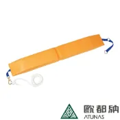 【登山友】台灣【Atunas】 水上救生帶魚雷浮標 (2936 新黃)