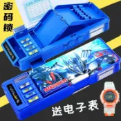 協貿國際日用品生活館 變形金剛密碼鎖文具盒筆袋學生多功能大容量網紅鉛筆盒一二三年級