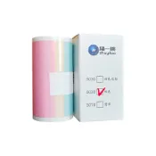 (店+)豬一桃紙廠 馬卡龍4色 標籤貼紙 57mm(熱感應紙 熱敏紙 感熱紙 打印紙 打印紙 列印紙 標籤紙 條碼紙)