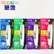 【PLUS】智慧滾輪修正帶 替換帶