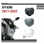 楓林宜居 適用SUZUKI SV650 SV650X 擋風 風擋 擋風玻璃 風鏡 導流罩 遮陽板 2017-2023 2024