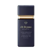 (店+)肌膚之鑰 CPB 資生堂 日本版 水凝持久隔離乳 SPF25 PA++ 30ml日本境內版