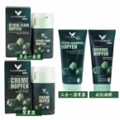 德國 Cosnature 男士啤酒花多合一面霜/潔膚露 緊實霜/刮鬍凝膠 50/100/200ml 附發票現貨 ｜換季推薦⚡專櫃保養 初秋彩妝 品牌香氛 【心心哈德】