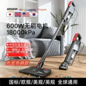 柳岸小舖 【600W大吸力】有線吸塵器 吸塵器 手持吸塵器 立式吸塵器 家用吸塵器 寵物吸毛 多功能清潔 強勁吸力 有線設計 免換電池 居家必備