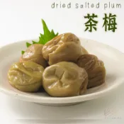 茶梅 】梅子 茶梅 梅子果乾 穎禎茶梅  凍頂茶梅 台灣茶梅 梅子 水果乾 烏龍茶梅 台灣梅子