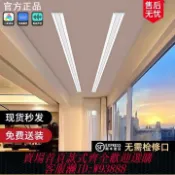 愛尚購物 {可刷卡 打統編}小米米系智能隱形電動晾衣架暗裝隱藏嵌入陽臺家用升降自動涼衣桿