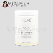 (店+)【KEUNE 肯葳】立坽『深層護髮』得洲公司貨 KEUNE肯葳 雪亞子2.0濃縮精華霜1000ml C11