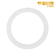 新貝樂 HandFree小饅頭專用 C-more 免持防水墊圈 喇叭罩密封圈