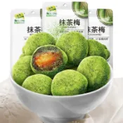 ✨臺灣熱銷✨果乾 梅子 蜜餞 果脯抹茶梅30g青梅子蜜餞話梅果脯口感軟糯即食休閒零食小吃