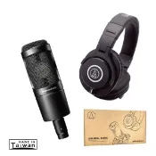 【他，在旅行】audio-technica 鐵三角 ATHM40x / AT2035 專業監聽麥克風創作組