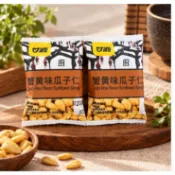 甘源 蟹黃味瓜子仁 瓜子仁 瓜子 500克【分裝】