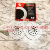 福斯 BORA POLO BEETLE JETTA CADDY GOLF PASSAT 前 煞車盤 剎車盤 碟盤 劃線盤