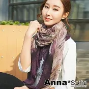 【AnnaSofia】圍巾披肩-絲羽璇暈染 拷克邊棉麻感 現貨(紫系)