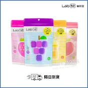 *隔日到貨*Lab52齒妍堂  無糖QQ糖 35顆 無糖機能零食 益生菌 金盞花 葉黃素 兒童零食【BABY BOSS】