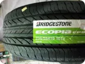***天下第一輪***BRIDGESTONE 普利司通 EP850 235/55/19完工價5000