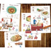 台灣路邊攤B組_臭豆腐、蚵仔煎、擔仔麵、刈包 明信片 / 小白襪Buywowpup