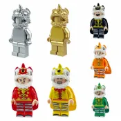 ［台灣現貨］舞龍舞獅/第三方積木人偶-節慶/新年/廟會/過年/拜年/迎春/招財/農曆年/元宵/紅包/伴手禮/手辦/人偶