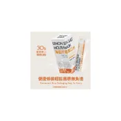 (店+)lessgo海鹽檸檬口味漱口水20條/盒便攜式條狀口腔清潔持久清新口氣