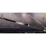 大象(台製精品)*寸真 “鯛皇“ 精緻7尺 竿身硬挺竿尾敏感 並繼吞肚尾筏竿 適合釣場廣泛(限量品)*