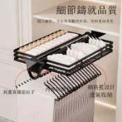 時尚家居 免運【拉籃】【送贈品】抽拉褲架 伸縮滑軌衣櫃 內置金屬拉籃 褲抽滑軌道多功能收納內衣褲架工廠現貨直銷 全館八折 店長新品推薦 售後保障 6s123