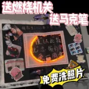 【DIY創意燃燒機關】生日禮物 風琴本 立體書 手工相冊 情侶款 閨蜜紀念冊 相簿 友誼紀念冊 情侶卡片 紀念冊 相冊