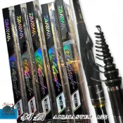 《DAIWA》制霸 AM AGS  磯釣竿 中壢紅海釣具館