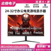朗科N600S固態硬盤480G電腦SSD固態N600S越影SATA3硬盤512g高速1T#Hi, 享樂百貨#