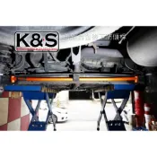 ●凱興國際●SUMMIT-TOYOTA豐田 ALTIS 02至08年 鉻鉬合金後下防傾桿 #T-AW-005