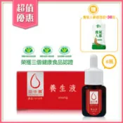 【百利市購物中心】【中天生技】田中寶養生液(30ml*6瓶)共180ml加贈李時珍養氣人蔘飲禮盒2盒