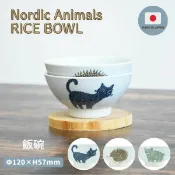 現貨 日本製 波佐見燒 可愛陶瓷動物飯碗 | Nordic Animals 北歐風飯碗 輕巧耐用 兒童碗 小碗 富士通販