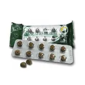 使立舒 精油錠/口含錠(40錠)