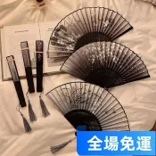 🔥桃園出貨🔥新中式折疊小扇子隨身攜帶古風漢服古裝舞蹈新中式夏天黑色竹扇女