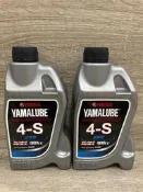 『油工廠』 太平店 YAMAHA 山葉 YAMALUBE 4s 20W40 合成 機油 原廠