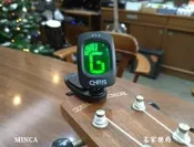 CHRIS CT3 夾式調音器 感應式自動開關機