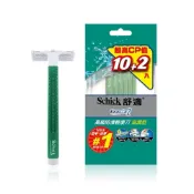 (店+)【Schick 舒適牌】高級防滑輕便刮鬍刀 滋潤型 10+2支裝 (Exacta2/美式賣場)