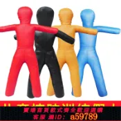 青禾優選 【全網低價 可打統編】兒童摔跤訓練假人拳擊實心人形沙袋跆拳道空手道巴西柔術格斗人偶