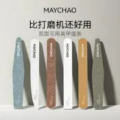 【現貨可開統編】指甲銼美甲工具打磨修指甲搓條磨砂條卸甲套裝專用銼海綿拋光砂條