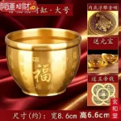 💰玄和緣堂💰黃銅米缸人財兩旺聚財五福招財聚寶盆家庭擺件工藝品高檔次百福缸0907 招財進寶 風生水起 招財流水
