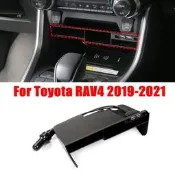 台灣現貨2019-2021年 5代 RAV4 五代 專用 中控收納盒 排檔置物盒 帶雙USB 豐田TOYOTA  露天市