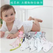 超柔軟 不掉毛 可入口 立體小動物安撫巾 安撫玩偶 寶寶安撫巾 哄睡玩具