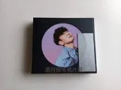首批   正版  林俊傑  重拾 快樂  2CD 實物拍照