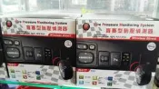 ORO W417 盲塞型 專車專用 無線胎壓偵測器 胎壓 胎溫 喜美 裕隆 福特 三菱 完工優惠價