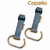 馨兒美嬰童館 Capella 輕奢質感多功能掛勾/金屬推車掛勾(U6411B藍) 336元