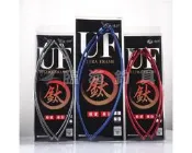 臨海釣具 24H營業 紅標 特價 強化輕量款 鈦圓形 磯玉框 鈦合金 磯釣 網框 磯玉框 網框 磯撈網 適用 磯玉柄