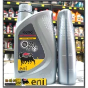 【油購網】Eni Atf Pro 汽車 長效 自排油 變速箱油 3號 4號 福特 Mazda 動力方向油 agip 機油