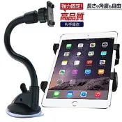 mio cruiser 7190 7170 v765 c728 moov 700 moov700 平板電腦車架子底座支架 
